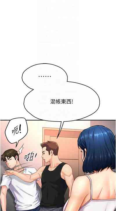 第100頁圖