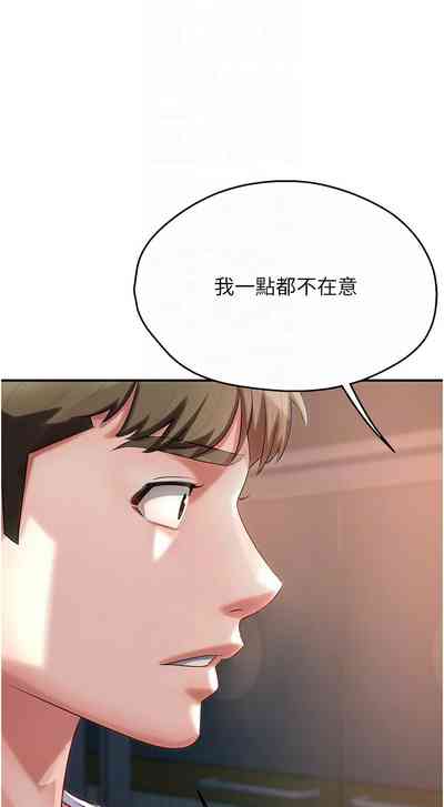 第104頁圖