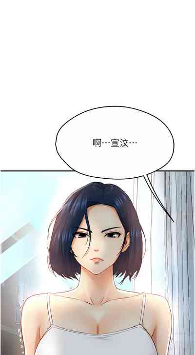 第108頁圖
