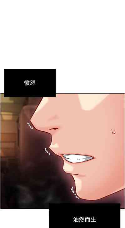 第120頁圖