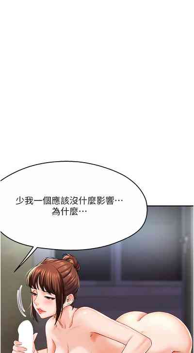 第128頁圖