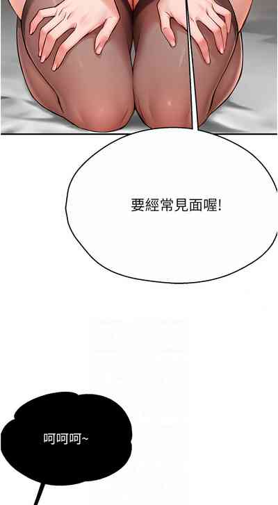 第140頁圖