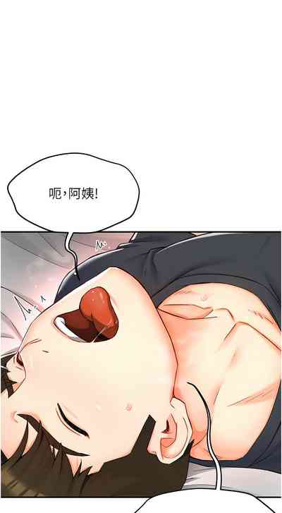 第48頁圖