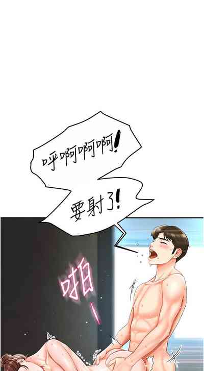 第56頁圖