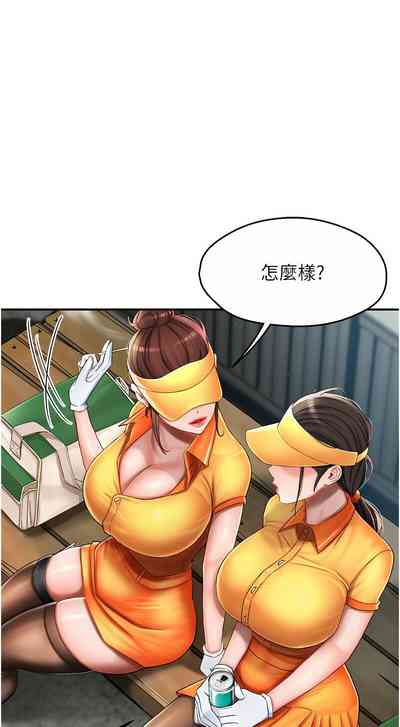 第64頁圖