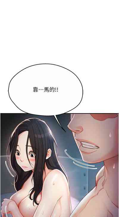 第88頁圖