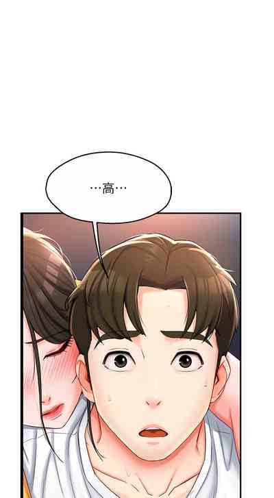 第92頁圖