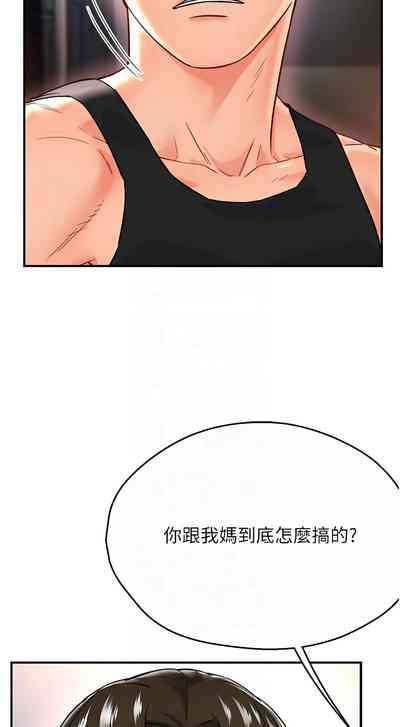 第96頁圖