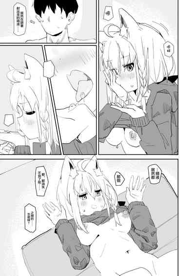 第16頁圖