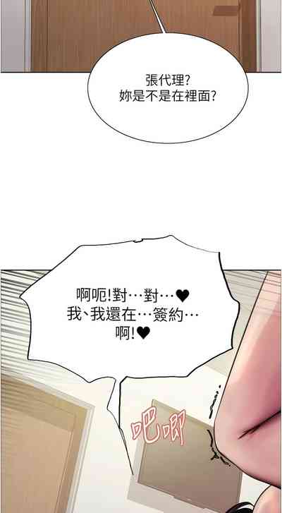 第236页图