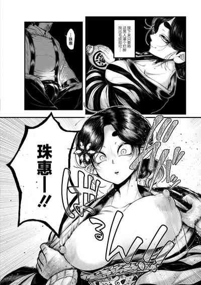 第4頁圖