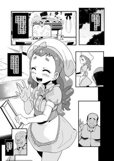第104頁圖