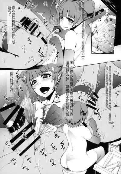 第124頁圖