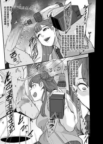 第136頁圖