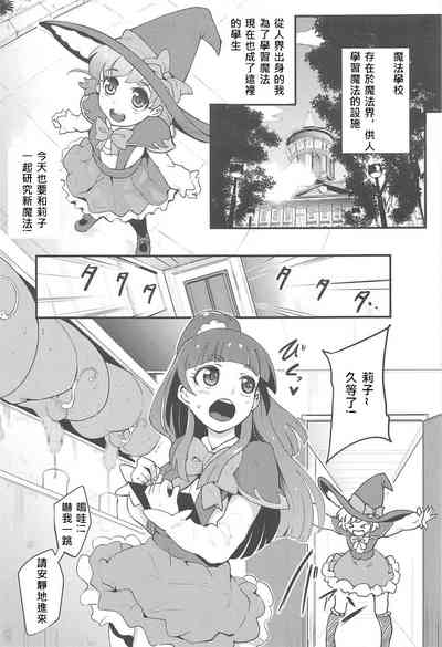 第28頁圖