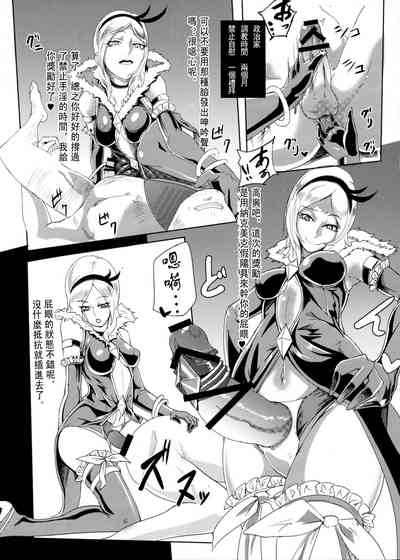 第64頁圖