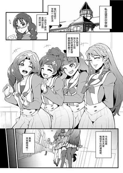 第68頁圖
