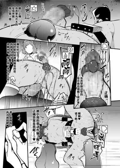 第88頁圖