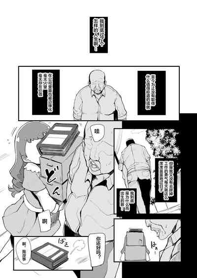 第92頁圖