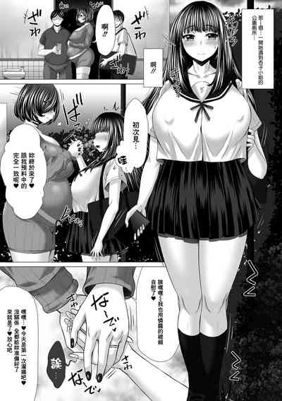第8页图