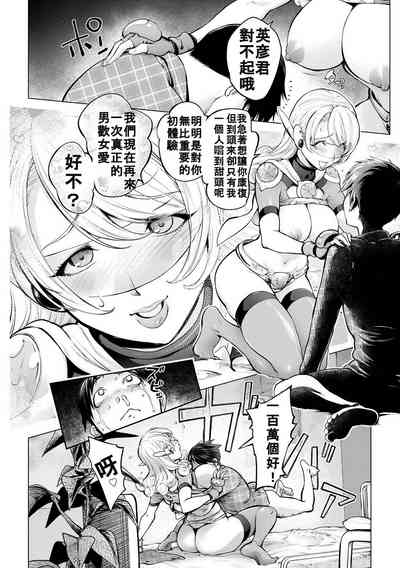 第24页图