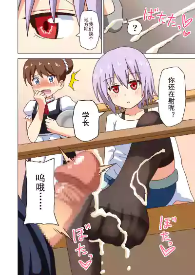 第116页图
