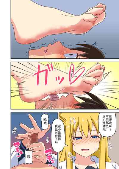 第248页图