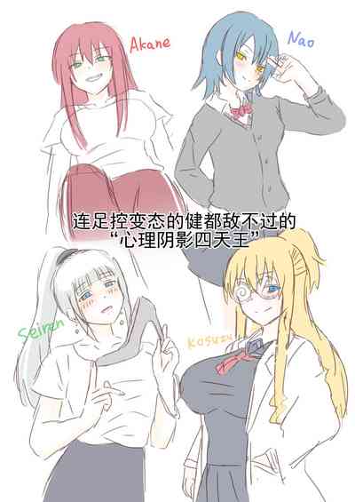 第264页图