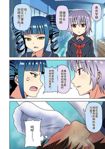 第268页图