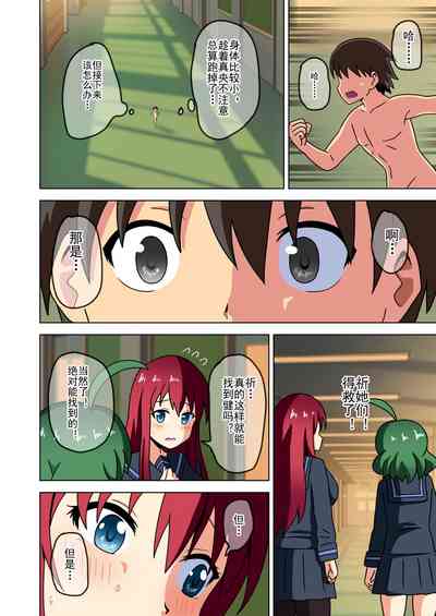 第292页图