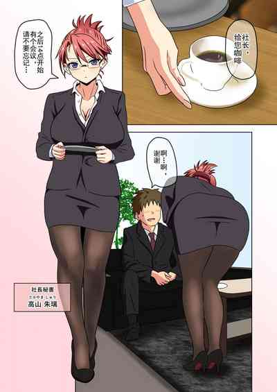 第308页图