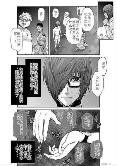 第104頁圖