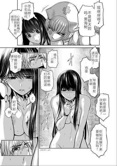 第108頁圖