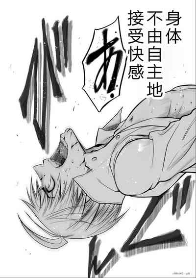 第124頁圖