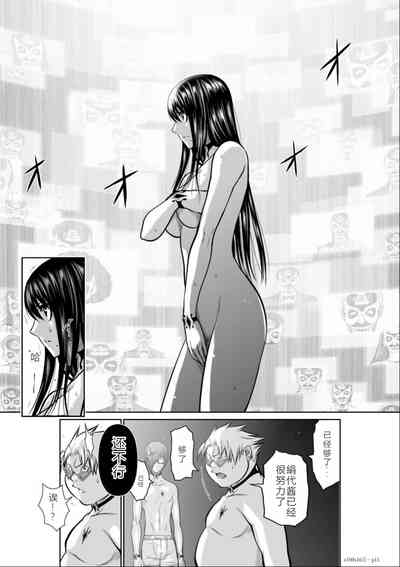 第12頁圖