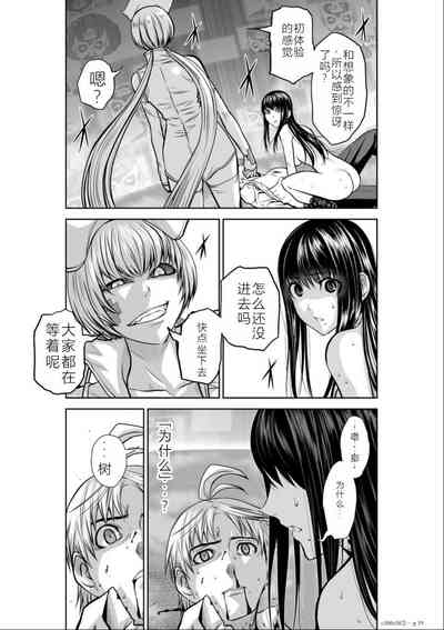 第144頁圖