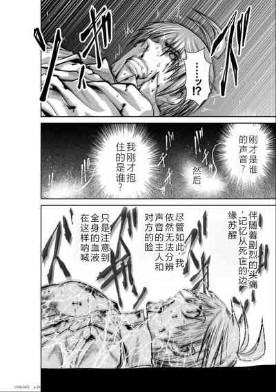 第148頁圖