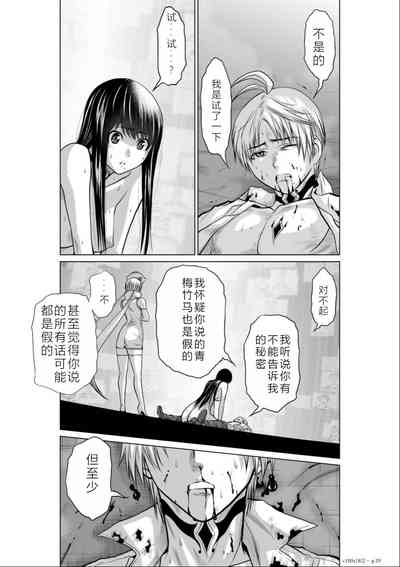 第152頁圖