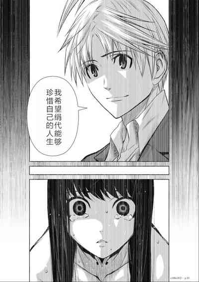 第156頁圖