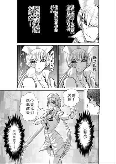 第168頁圖