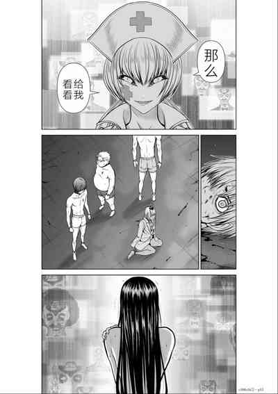 第16頁圖