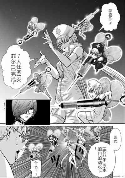 第176頁圖