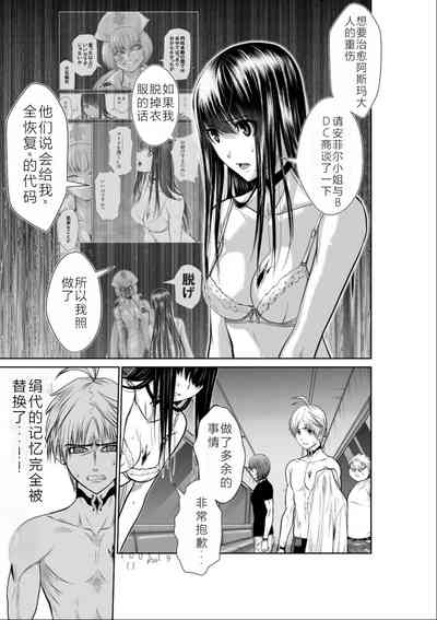 第200頁圖