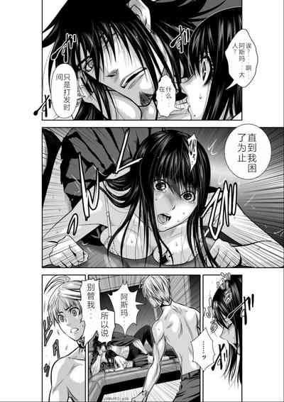 第216頁圖
