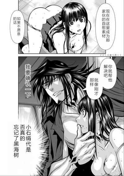 第224頁圖