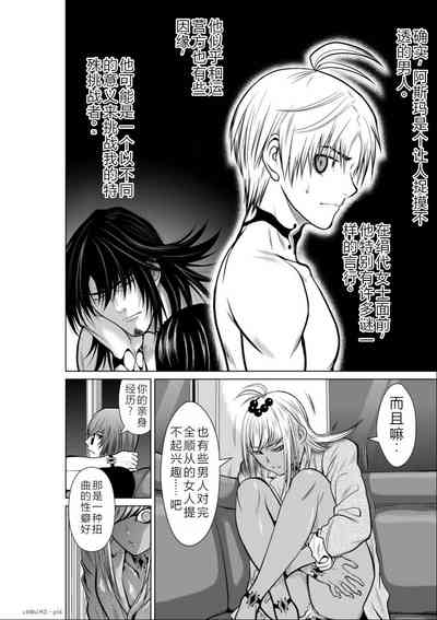 第240頁圖