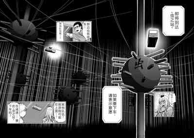 第244頁圖