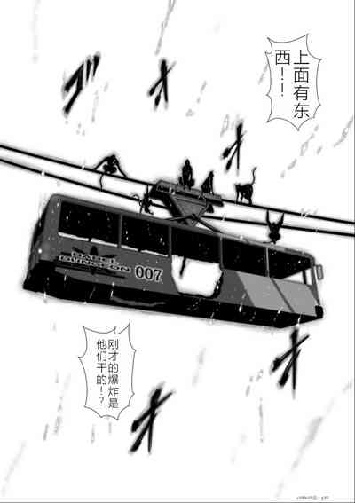 第248頁圖