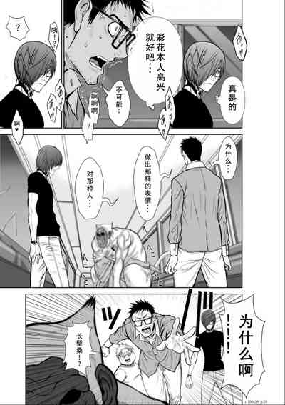 第280頁圖