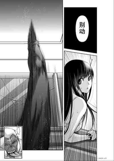 第284頁圖